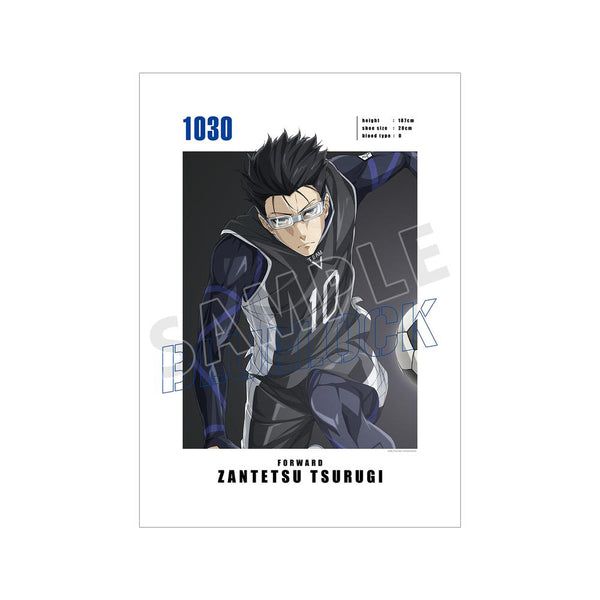 『ブルーロック』剣城 斬鉄 キャラクタービジュアルA3マット加工ポスター【202510再販】